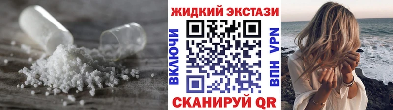 Бутират буратино  цена наркотик  Оса 