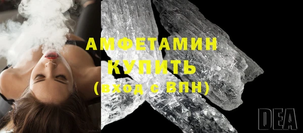 героин Михайлов