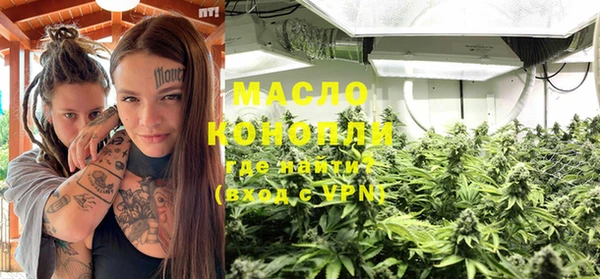 героин Михайлов