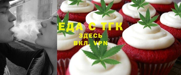 СК Медвежьегорск