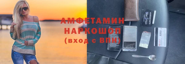 мдма Мегион