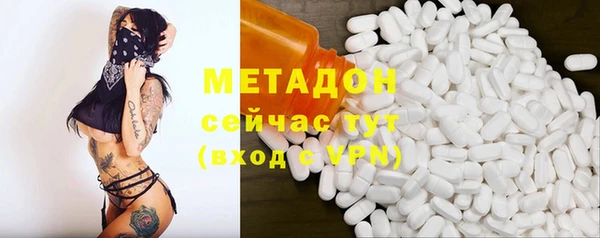 мдма Мегион