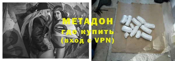 MESCALINE Михайловка