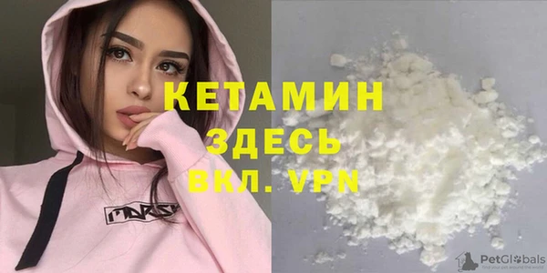 гидра Медногорск