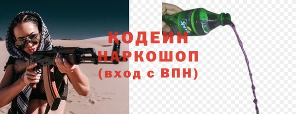 героин Михайлов