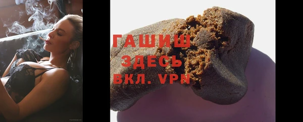MESCALINE Михайловка