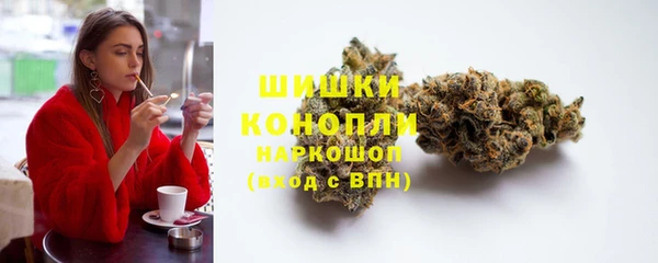 мдма Мегион