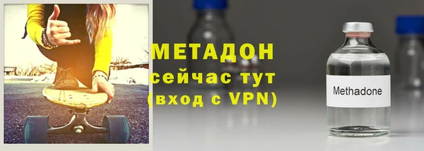 MESCALINE Михайловка
