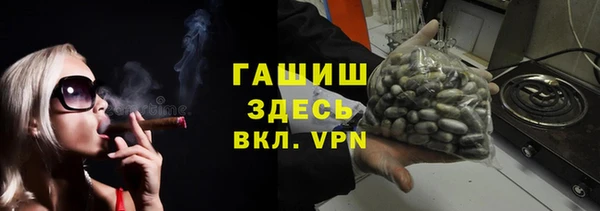 героин Михайлов