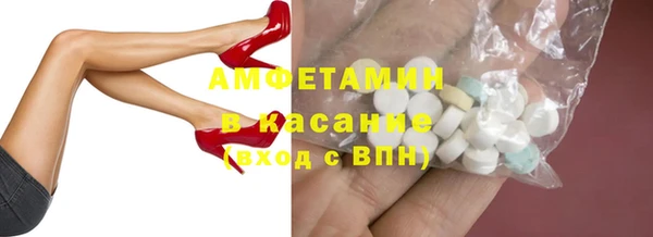 героин Михайлов