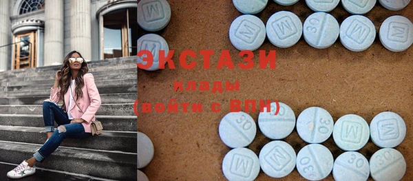 MESCALINE Михайловка