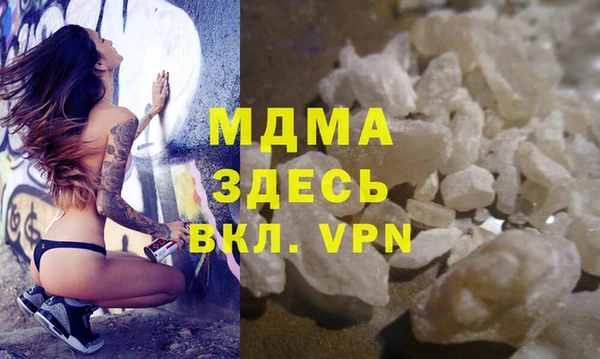 мдма Мегион