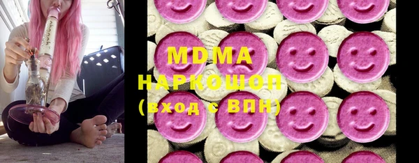 бошки Михайловск