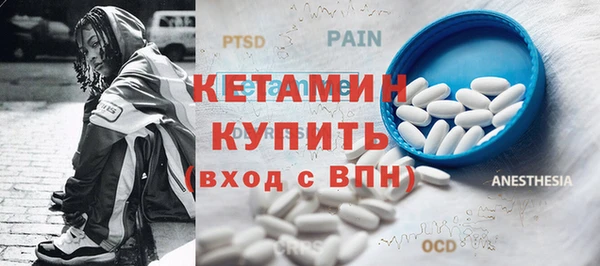мдма Мегион