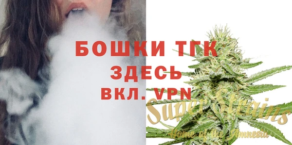 героин Михайлов