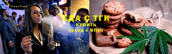 СК Медвежьегорск