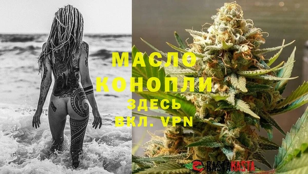 героин Михайлов