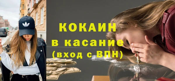 героин Михайлов
