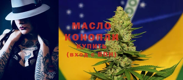 героин Михайлов