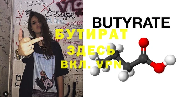 героин Михайлов