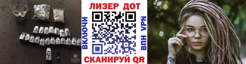 закладки  blacksprut tor  Лсд 25 экстази кислота  Оса 